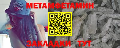 кокс Беслан