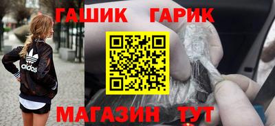 а пвп мука Волжский