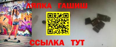 кокс Беслан