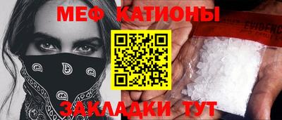 твердый Бугуруслан