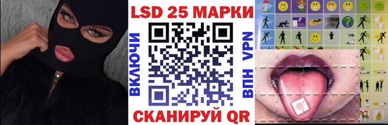 Марки N-bome 1,5мг  что такое наркотик  Домодедово 