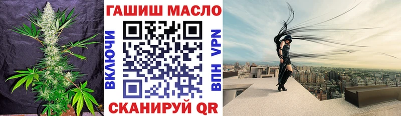маркетплейс наркотические препараты  Домодедово  ТГК вейп с тгк 