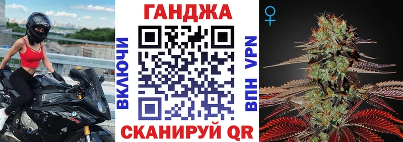 Бошки марихуана индика  купить   Домодедово 